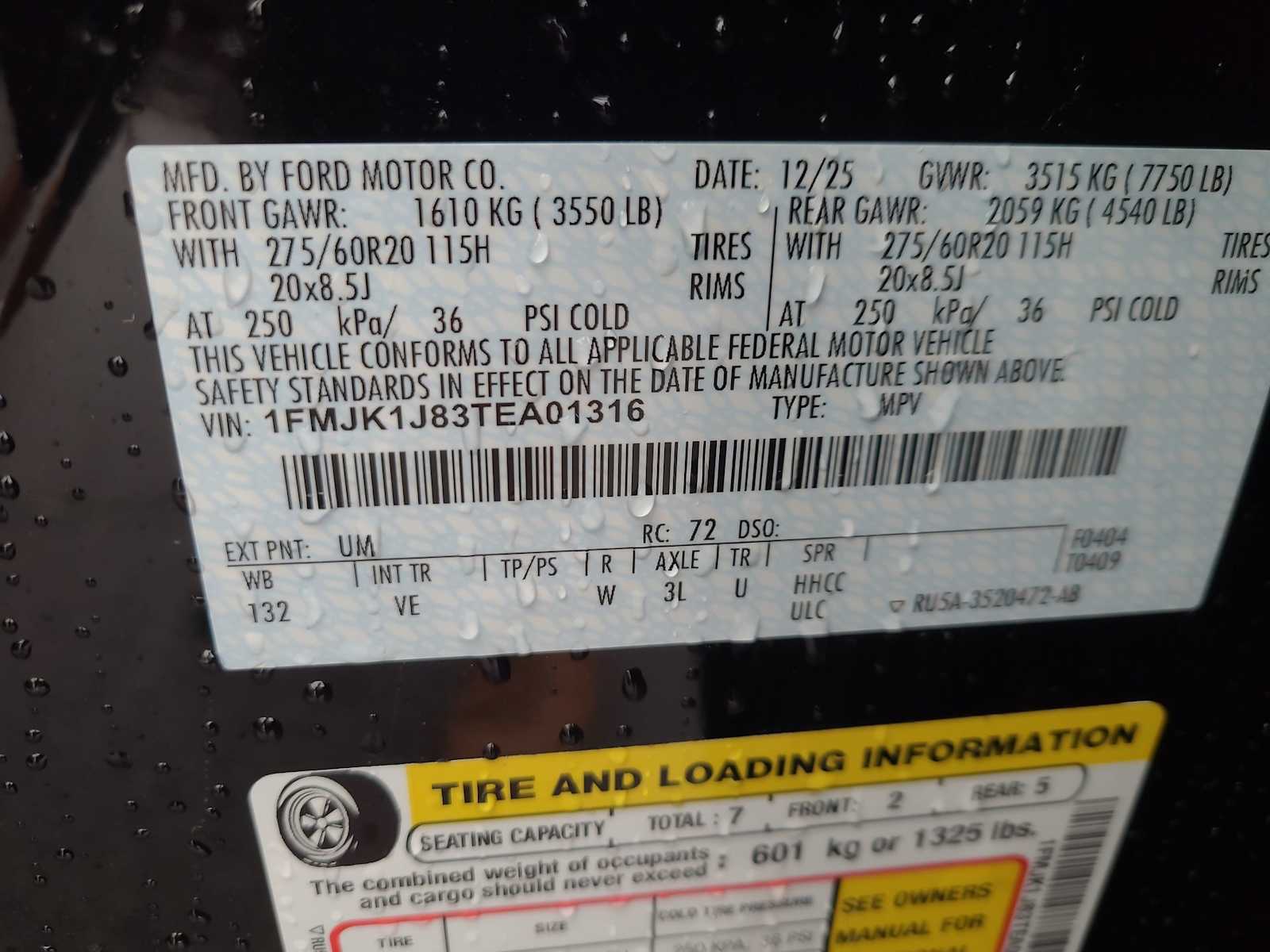 Thumbnail: 2026 Ford Expedition MAX - 29