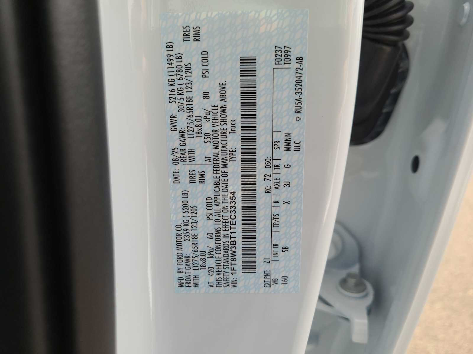 Thumbnail: 2026 Ford F-350 - 29