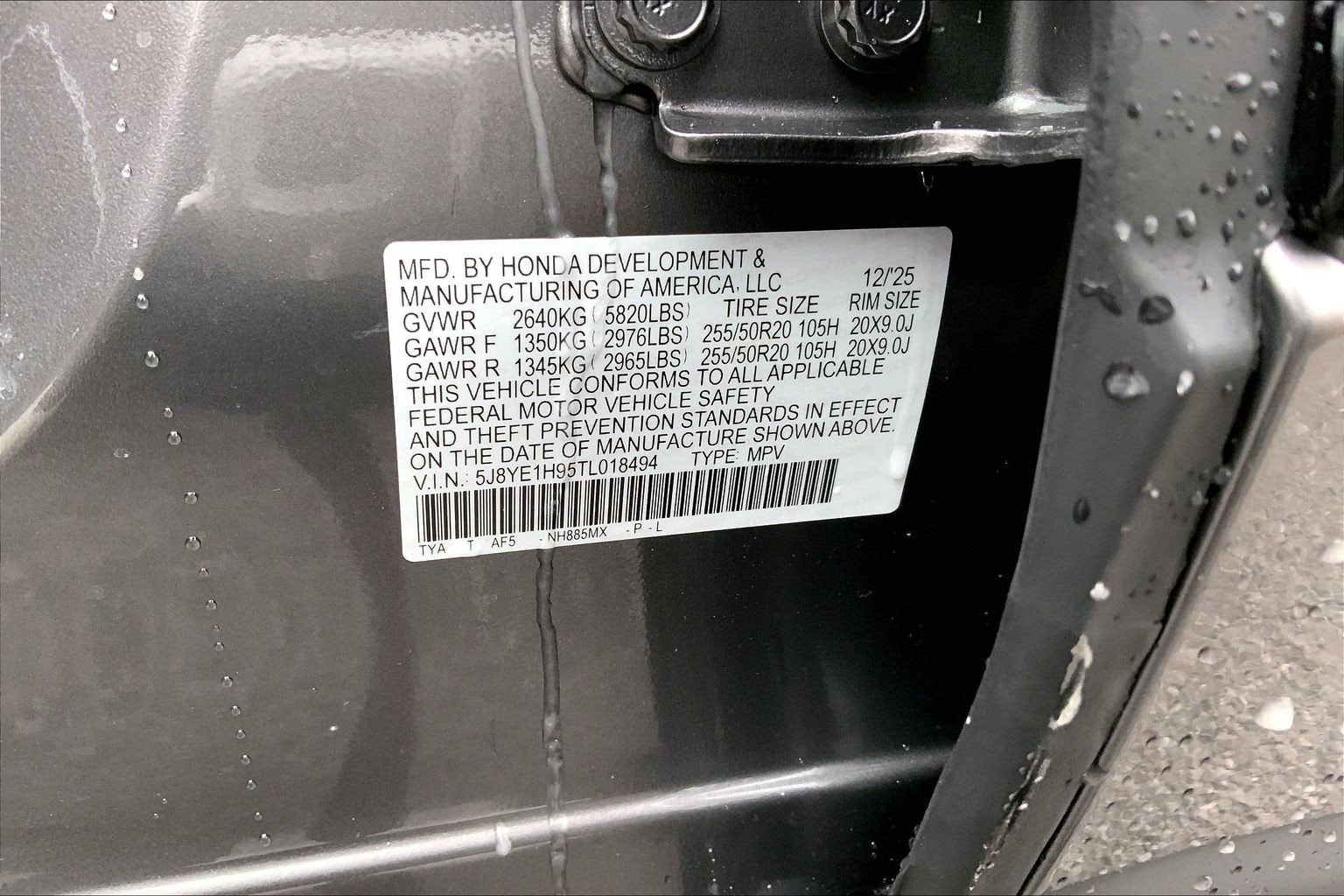 2026 Acura MDX A-Spec w/Advance Package - Photo 19