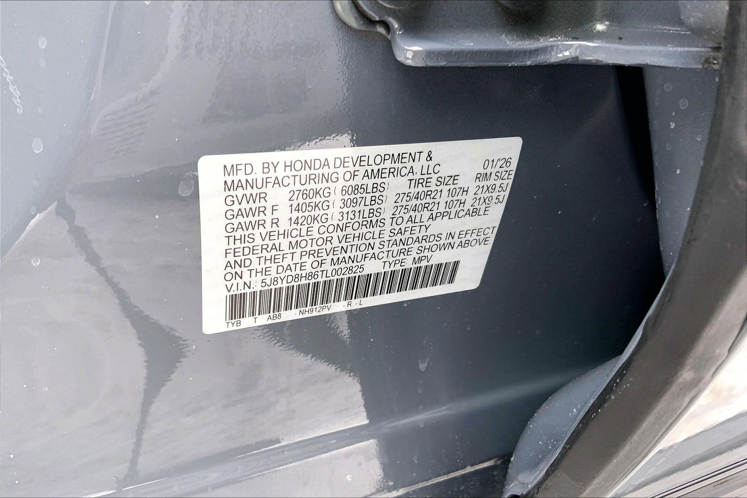 2026 Acura MDX Type S w/Advance Package - Photo 19