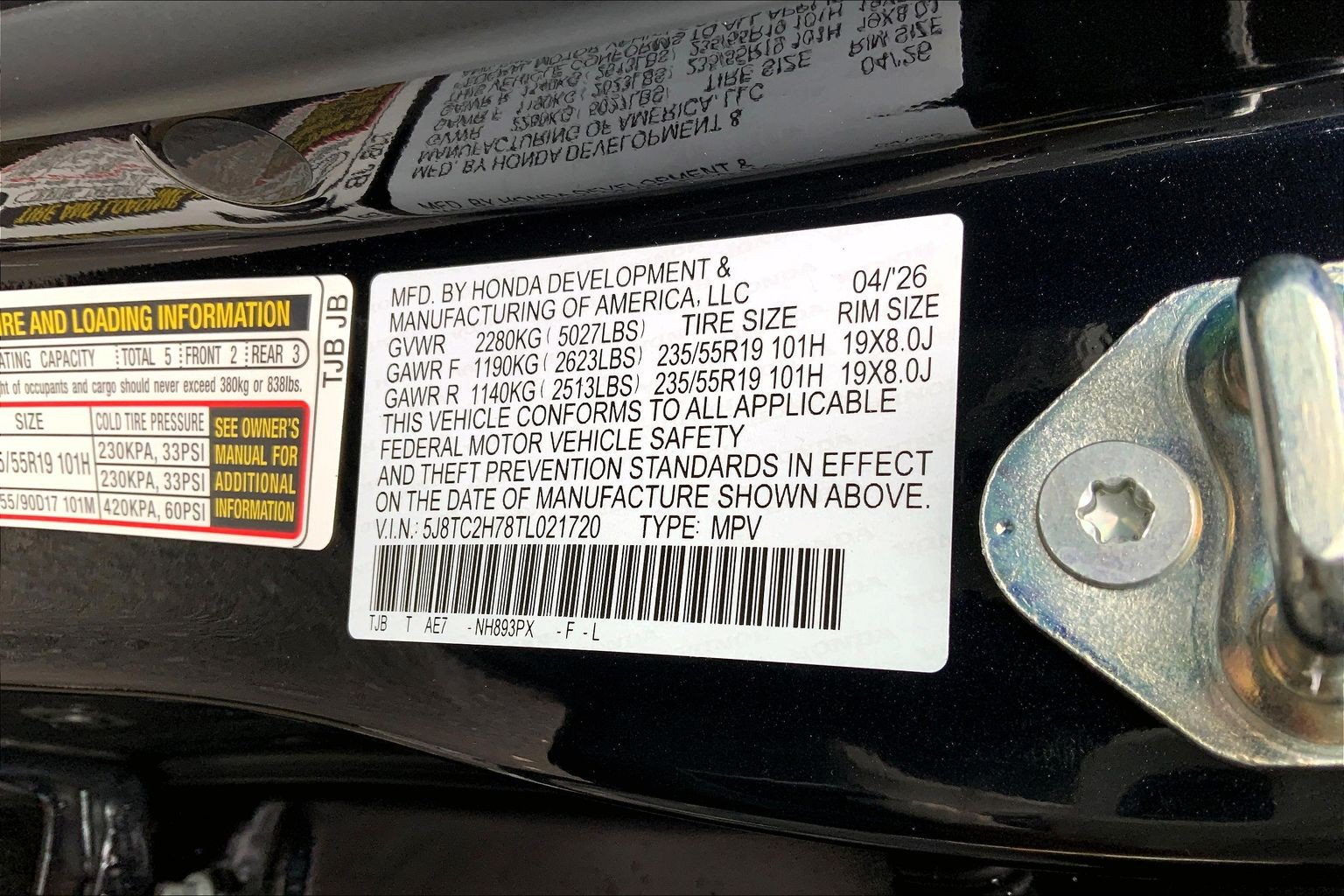 2026 Acura RDX Base - Photo 20
