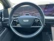 2026 Cadillac Escalade IQ Sport SUV