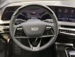 2026 Cadillac Lyriq Sport SUV