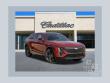 2027 Cadillac Lyriq Signature Sport SUV