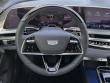 2026 Cadillac Lyriq Luxury SUV