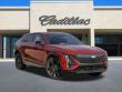 2027 Cadillac Lyriq Signature Sport SUV