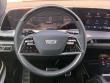 2027 Cadillac Vistiq Sport SUV