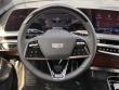 2027 Cadillac Lyriq Signature Luxury SUV