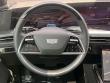 2026 Cadillac Escalade IQ Luxury SUV