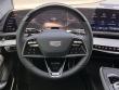 2027 Cadillac OPTIQ Sport SUV