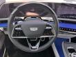 2027 Cadillac OPTIQ Sport SUV