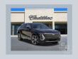 2027 Cadillac Lyriq Luxury SUV