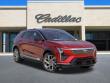 2027 Cadillac OPTIQ Luxury SUV