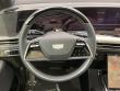2026 Cadillac Escalade IQL Luxury SUV
