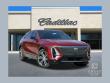 2026 Cadillac Lyriq Luxury SUV