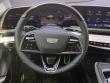 2027 Cadillac OPTIQ Luxury SUV