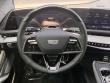 2026 Cadillac OPTIQ Sport SUV