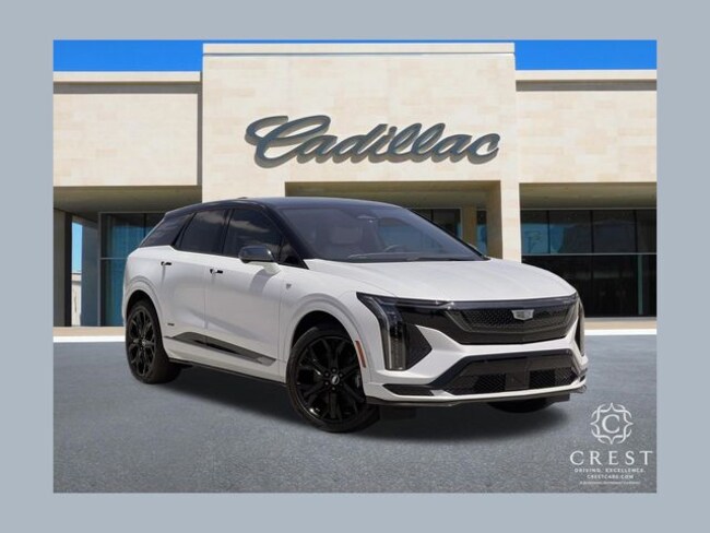 2026 Cadillac OPTIQ V-Series SUV