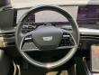 2026 Cadillac Escalade IQ Sport SUV
