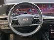 2026 Cadillac Escalade ESV Luxury SUV