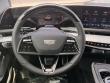 2027 Cadillac OPTIQ Luxury SUV