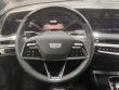 2026 Cadillac Lyriq Luxury SUV