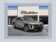 2026 Cadillac Lyriq Luxury SUV