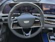 2026 Cadillac Lyriq Signature Luxury SUV