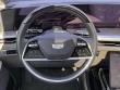 2026 Cadillac Escalade IQL Luxury SUV