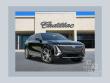 2026 Cadillac Lyriq Luxury SUV