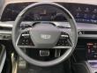2027 Cadillac Vistiq Luxury SUV