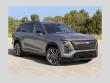 2027 Cadillac Vistiq Sport SUV