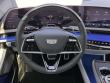 2027 Cadillac OPTIQ Luxury SUV