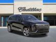 2027 Cadillac Vistiq Luxury SUV