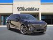 2026 Cadillac Lyriq Sport SUV