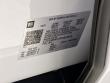 2026 Cadillac Escalade ESV Platinum Edition SUV