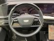 2026 Cadillac Escalade IQL Sport SUV