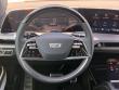 2027 Cadillac Vistiq Sport SUV