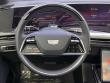 2026 Cadillac Escalade IQ Sport SUV
