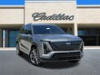 CADILLAC VISTIQ