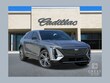  CADILLAC LYRIQ