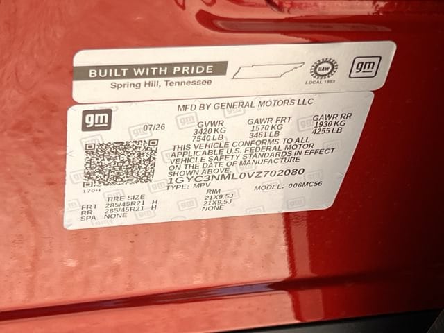 2027 Cadillac VISTIQ Sport - Photo 27