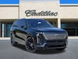 CADILLAC VISTIQ