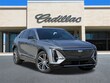  CADILLAC LYRIQ