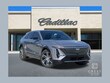  CADILLAC LYRIQ