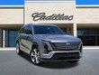 CADILLAC VISTIQ