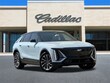 CADILLAC LYRIQ