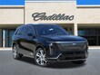 CADILLAC VISTIQ