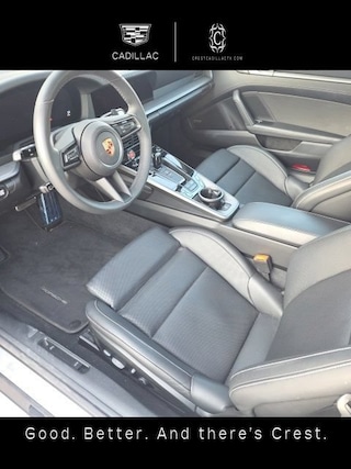 2025 Porsche 911 Carrera