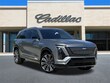 CADILLAC VISTIQ